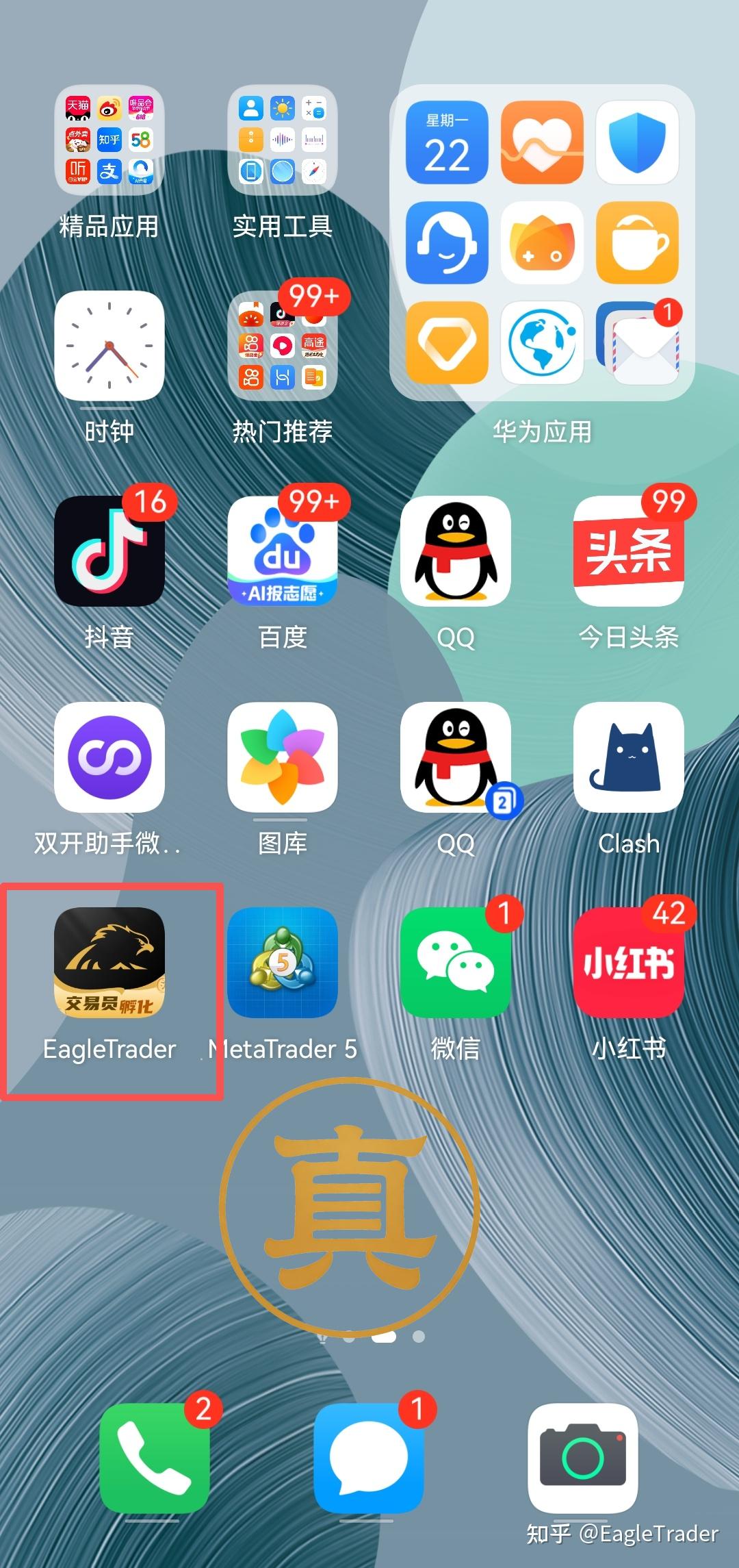 ���ƽ��ĸ���